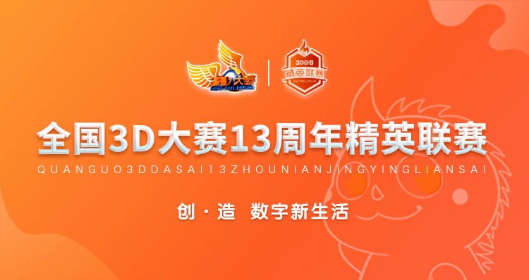 KAIYUNAPP-英超联赛推广数字化转型，增强互动体验的简单介绍