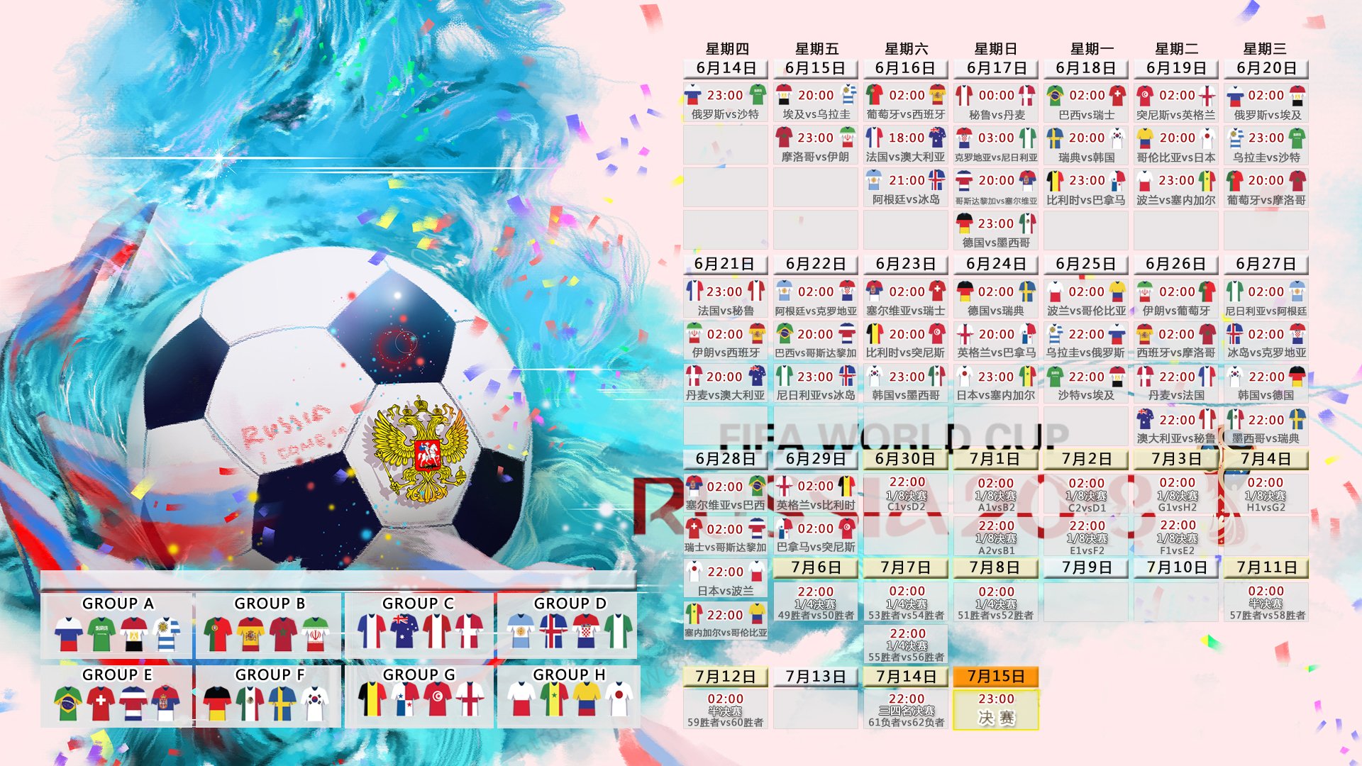 开云网页版登录入口-堡垒之夜举办全明星邀请赛，《堡垒之夜》演唱会